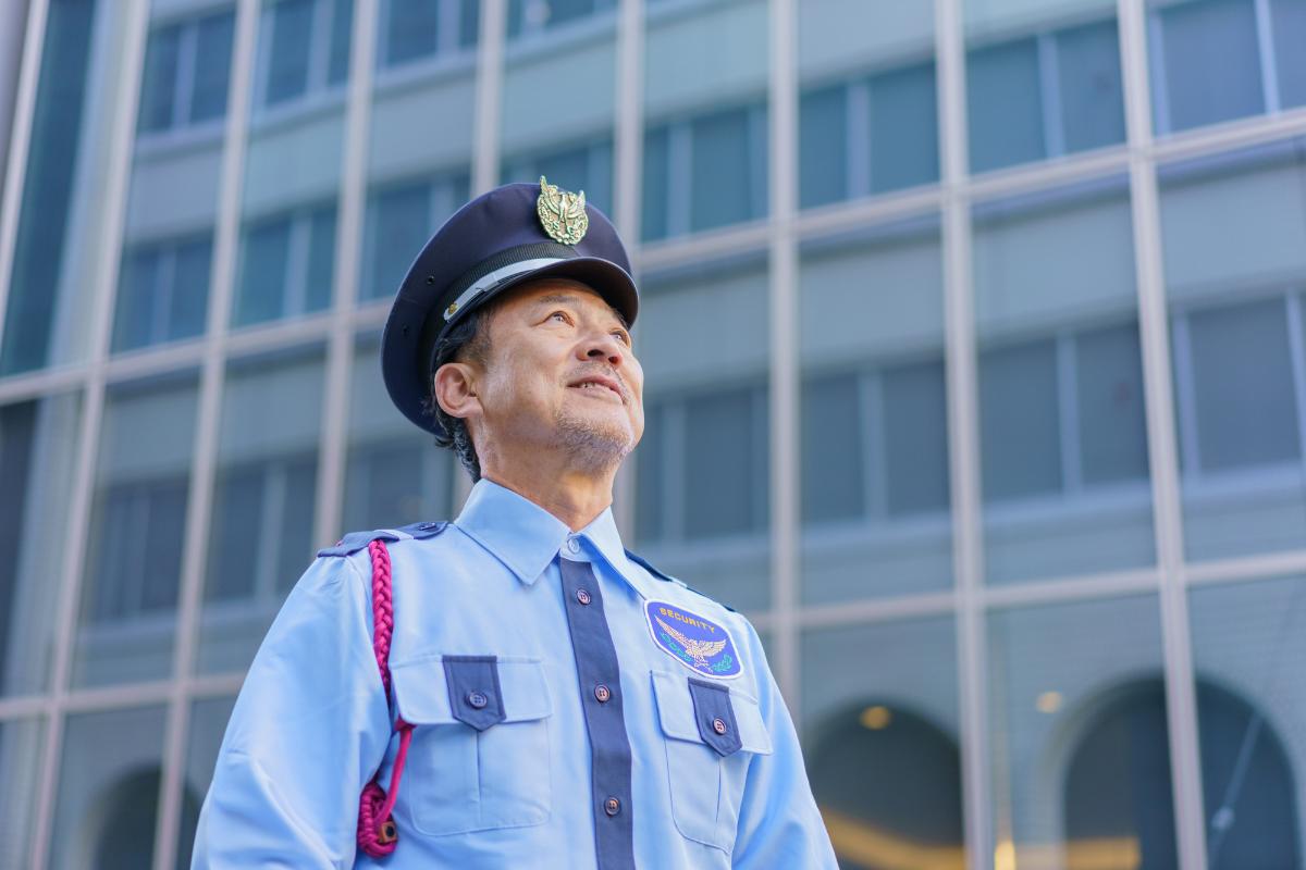 警備