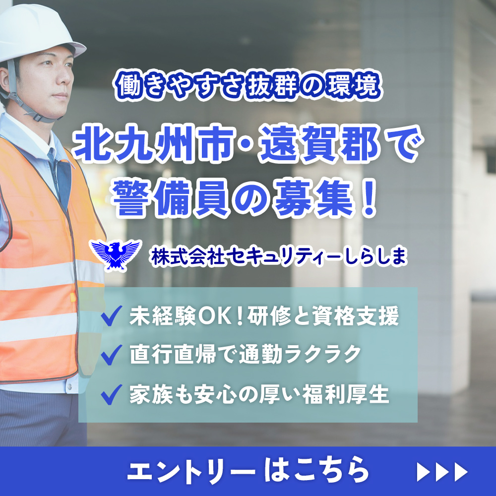 modal_banner
